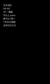 （分類：）位於 。 由 chingtommy35798 提交（商品編號 1466507117，圖片 1）。簡介： 。