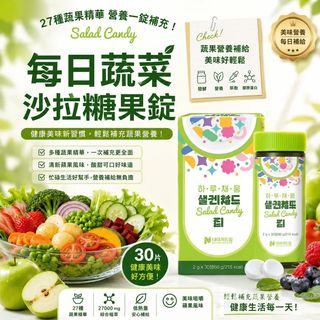 （分類：）位於 。 由 infinity3water 提交（商品編號 1466418018，圖片 1）。簡介： 。
