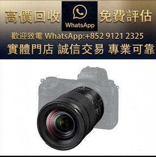 （分類：）位於 。 由 ws_91212325 提交（商品編號 1466411287，圖片 1）。簡介： 。