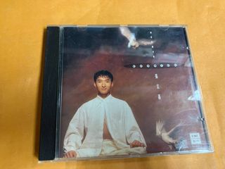 （分類：）位於 。 由 dickymusic2026 提交（商品編號 1466381933，圖片 1）。簡介： 。