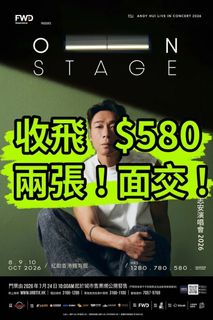 （分類：）位於 。 由 hebe_ex 提交（商品編號 1466380532，圖片 1）。簡介： 。