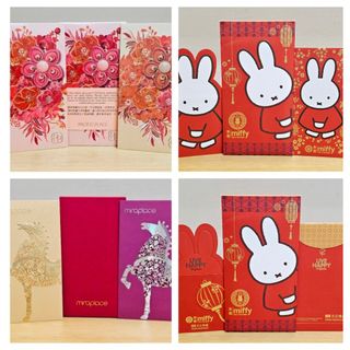 （分類：）位於 。 由 luxury246 提交（商品編號 1426399345，圖片 1）。簡介： 。