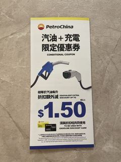 （分類：）位於 。 由 fatmob8989 提交（商品編號 1466496951，圖片 1）。簡介： 。