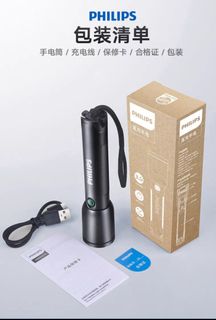 （分類：）位於 。 由 autoitem 提交（商品編號 1466413895，圖片 1）。簡介： 。