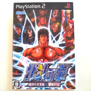 （分類：）位於 。 由 Toysbbking我愛動漫 提交（商品編號 1466432998，圖片 1）。簡介： 。