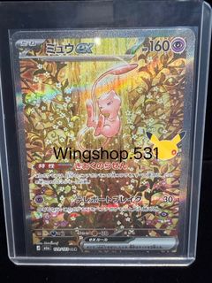 （分類：）位於 。 由 wingshop.531 提交（商品編號 1466521368，圖片 1）。簡介： 。