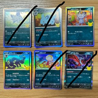 （分類：）位於 。 由 xhhhp 提交（商品編號 1465538876，圖片 1）。簡介： 。