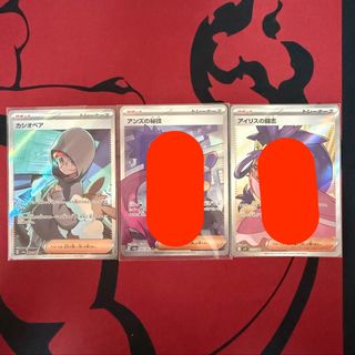 （分類：）位於 。 由 Hissk 提交（商品編號 1448752810，圖片 1）。簡介： 。