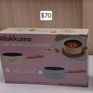 （分類：）位於 。 由 kampya319lam 提交（商品編號 1466505227，圖片 1）。簡介： 。