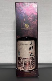 （分類：）位於 。 由 lukseedai 提交（商品編號 1466563399，圖片 1）。簡介： 。