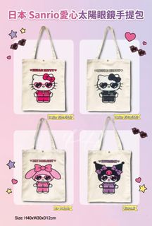 （分類：）位於 。 由 sitakoreafashion 提交（商品編號 1466391084，圖片 1）。簡介： 。
