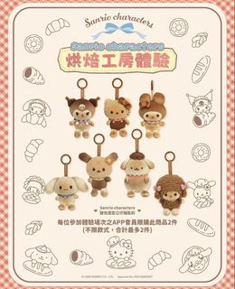（分類：）位於 。 由 i_mina 提交（商品編號 1466460921，圖片 1）。簡介： 。