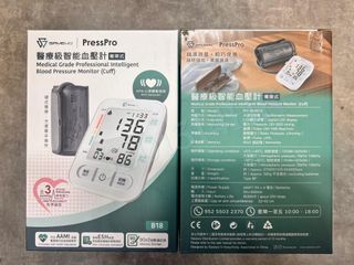 （分類：）位於 。 由 5201314_hk 提交（商品編號 1466402109，圖片 1）。簡介： 。