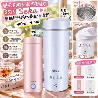 （分類：）位於 。 由 9522wts0033 提交（商品編號 1466490336，圖片 1）。簡介： 。