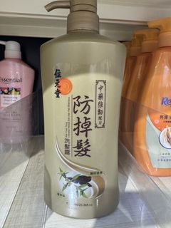 （分類：）位於 。 由 ywk20230929 提交（商品編號 1466393792，圖片 1）。簡介： 。