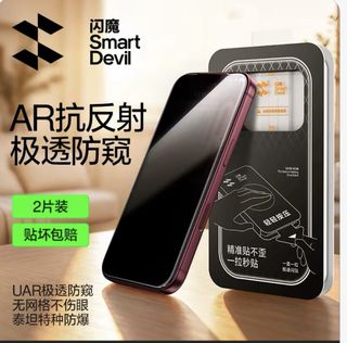 （分類：）位於 。 由 yippeexd 提交（商品編號 1466520723，圖片 1）。簡介： 。