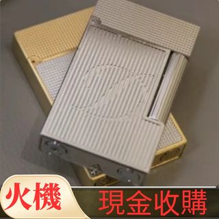 （分類：）位於 。 由 booey95595019 提交（商品編號 1466459185，圖片 1）。簡介： 。