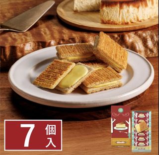 （分類：）位於 。 由 nudebeauty_bubi 提交（商品編號 1466558938，圖片 1）。簡介： 。