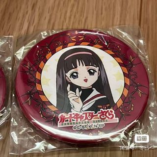 （分類：）位於 。 由 alanytitc017330 提交（商品編號 1466559698，圖片 1）。簡介： 。