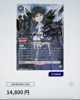 （分類：）位於 。 由 raychan__ 提交（商品編號 1466511160，圖片 1）。簡介： 。