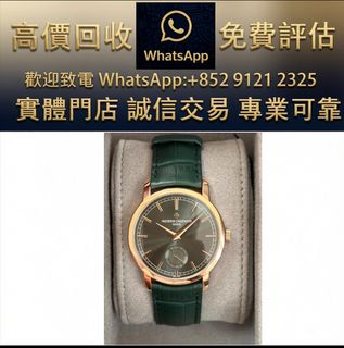 （分類：）位於 。 由 ws_91212325 提交（商品編號 1466422874，圖片 1）。簡介： 。
