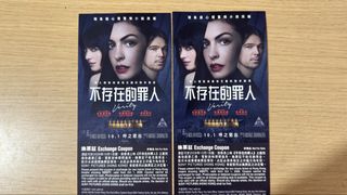（分類：）位於 。 由 yegjs 提交（商品編號 1466442298，圖片 1）。簡介： 。