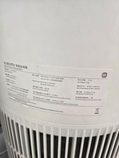 （分類：）位於 。 由 tonygittt 提交（商品編號 1466511903，圖片 1）。簡介： 。
