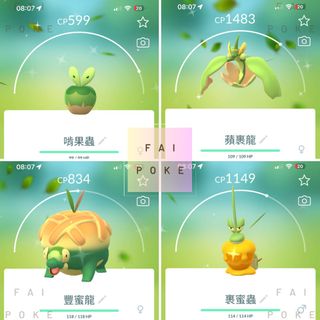 （分類：）位於 。 由 fai_pokestore 提交（商品編號 1466337493，圖片 1）。簡介： 。