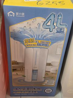 （分類：）位於 。 由 onnono 提交（商品編號 1466463510，圖片 1）。簡介： 。