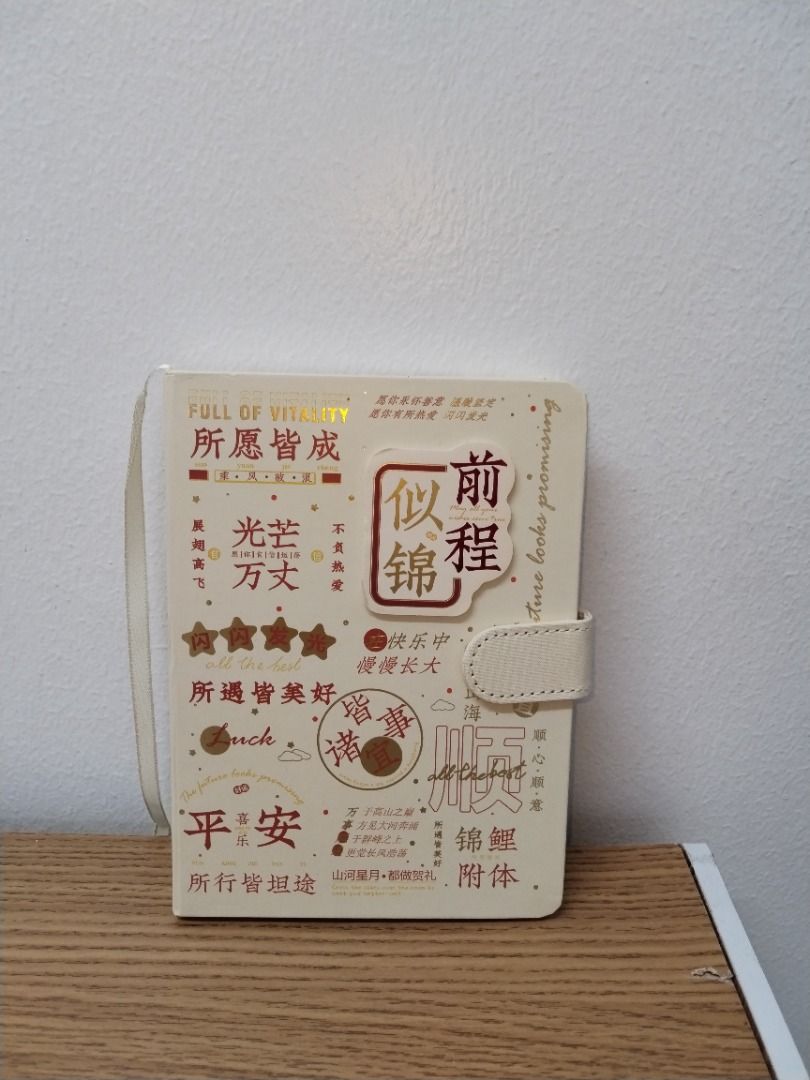 A diary book (Category: Stationery & School Supplies) located in Ulu Tiram. Submitted by rouqi.977 (Listing ID 1466481521, Image 1). Description: A cute diary book designed to keep your thoughts, memorise, and special moments all in one place. Perfect for everyday journaling!.