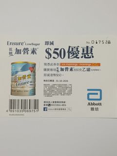 （分類：）位於 。 由 fenniechan 提交（商品編號 1466424248，圖片 1）。簡介： 。