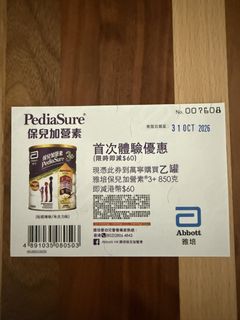 （分類：）位於 。 由 jjj_222 提交（商品編號 1466393988，圖片 1）。簡介： 。