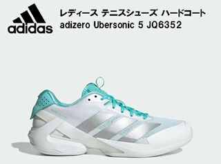 （分類：）位於 。 由 do1sports 提交（商品編號 1466388556，圖片 1）。簡介： 。