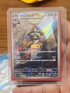 （分類：）位於 。 由 matthewding 提交（商品編號 1466498308，圖片 1）。簡介： 。
