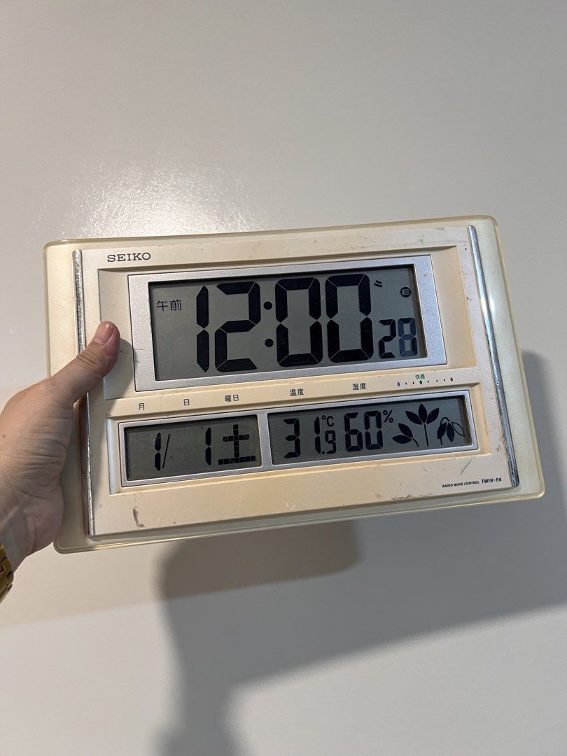 Affordable Digital Wall Clock 😍👌🏻 (Category: Clocks) located in Malolos. Submitted by afford.japan (Listing ID 1466439355, Image 3). Description: Affordable Digital Wall Clock 😍👌🏻.