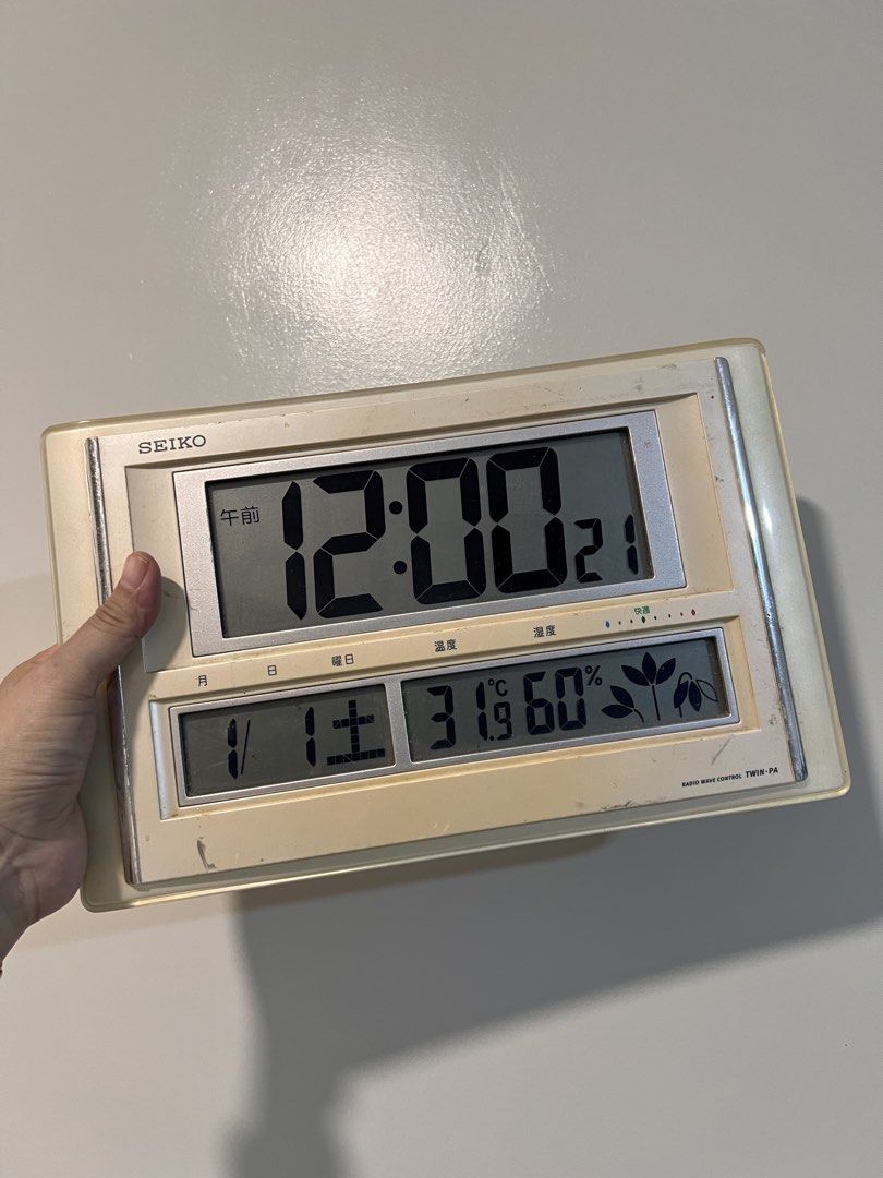 Affordable Digital Wall Clock 😍👌🏻 (Category: Clocks) located in Malolos. Submitted by afford.japan (Listing ID 1466439355, Image 1). Description: Affordable Digital Wall Clock 😍👌🏻.