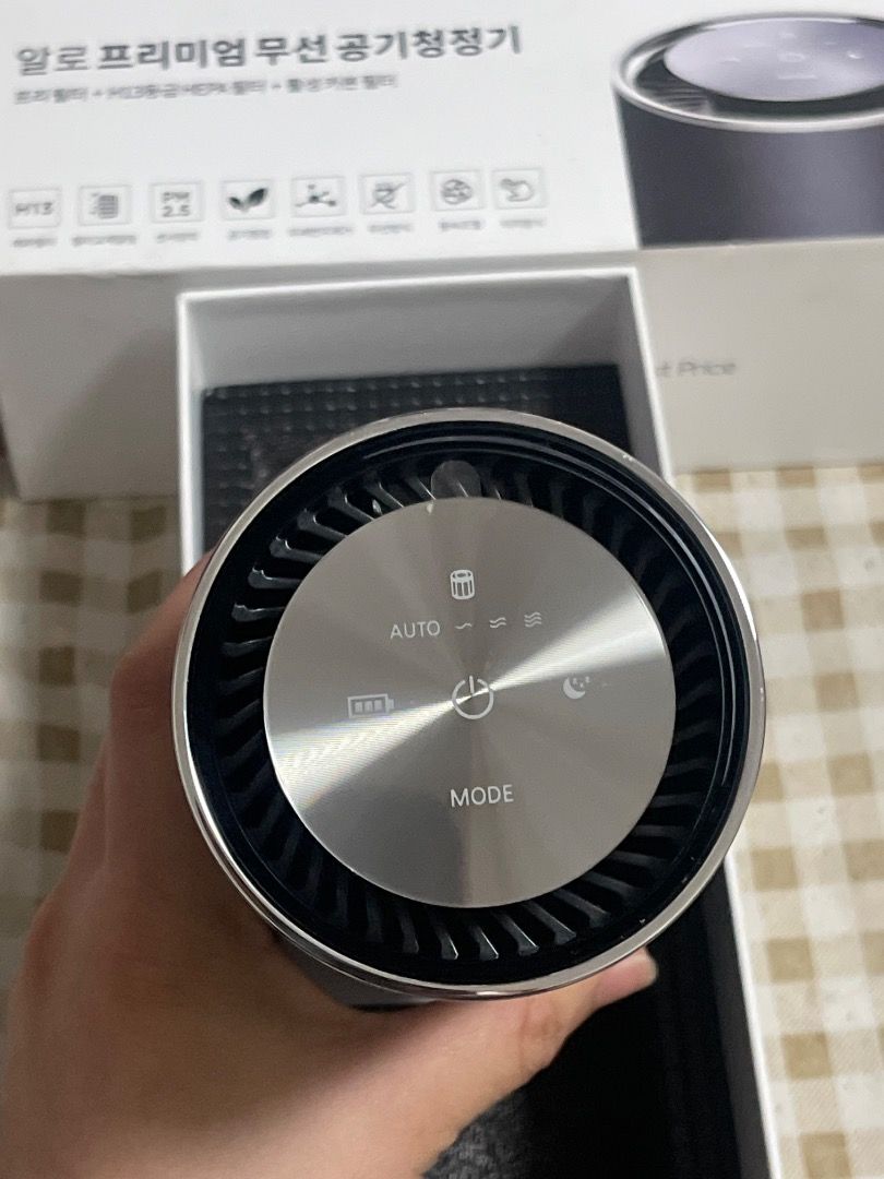 AlloKorea Wireless Air Purifier (Category: Air Purifiers & Dehumidifiers) located in Manila. Submitted by butterfly623 (Listing ID 1466448069, Image 3). Description: Brand new.