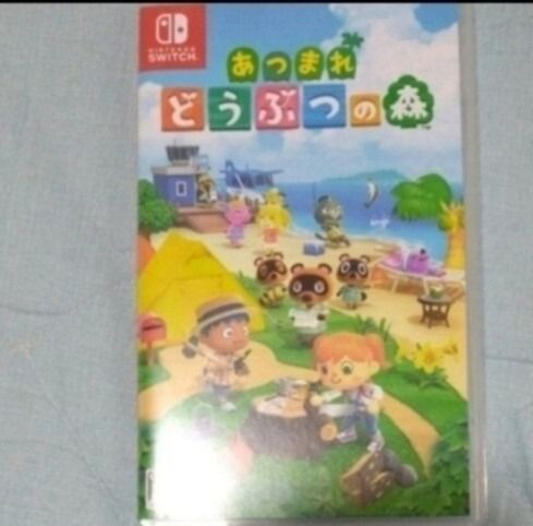 Animal Crossing: New Horizons (Switch) (Category: Nintendo) located in Caloocan City. Submitted by letao_shopping_ph (Listing ID 1466407613, Image 1). Description: Yahoo! Auctions Updated 2026.1.1 [Updates] are irregular, so please refer to newly listed items. [Price adjustments for coupon use and bulk purchases if within campaign size limits are possible] are possible. [For Wii U, 3DS, etc., software may not function due to compatibility issues 