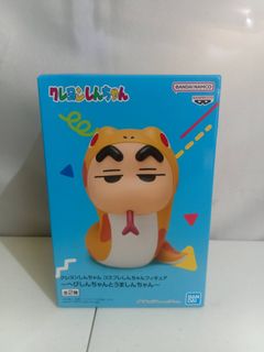 (Category: ) located in . Submitted by ToyzzKoleksyon (Listing ID 1466559736, Image 1). Description: .
