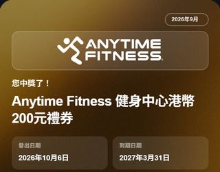 （分類：）位於 。 由 godcreate 提交（商品編號 1466517377，圖片 1）。簡介： 。