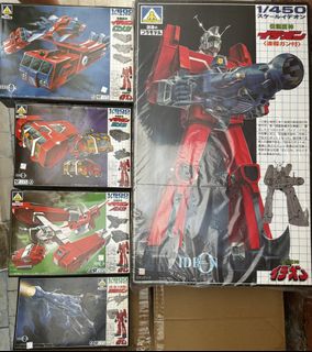 （分類：）位於 。 由 anticsl 提交（商品編號 1466439319，圖片 1）。簡介： 。