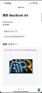 （分類：）位於 。 由 yasir69 提交（商品編號 1466527652，圖片 1）。簡介： 。