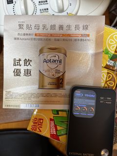 （分類：）位於 。 由 sasasa55 提交（商品編號 1466453430，圖片 1）。簡介： 。