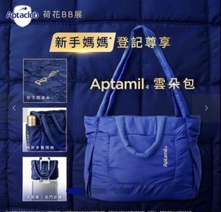 （分類：）位於 。 由 parisvoyage 提交（商品編號 1466383134，圖片 1）。簡介： 。