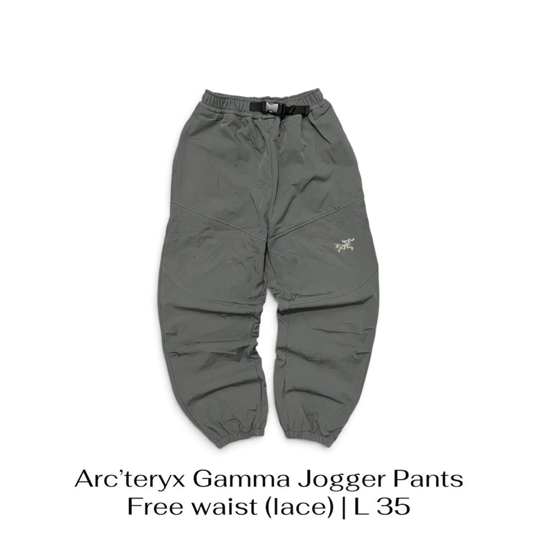 Arc’teryx Gamma Jogger Pants (Category: Joggers) located in Manila. Submitted by bloodripsx (Listing ID 1466525055, Image 1). Description: .