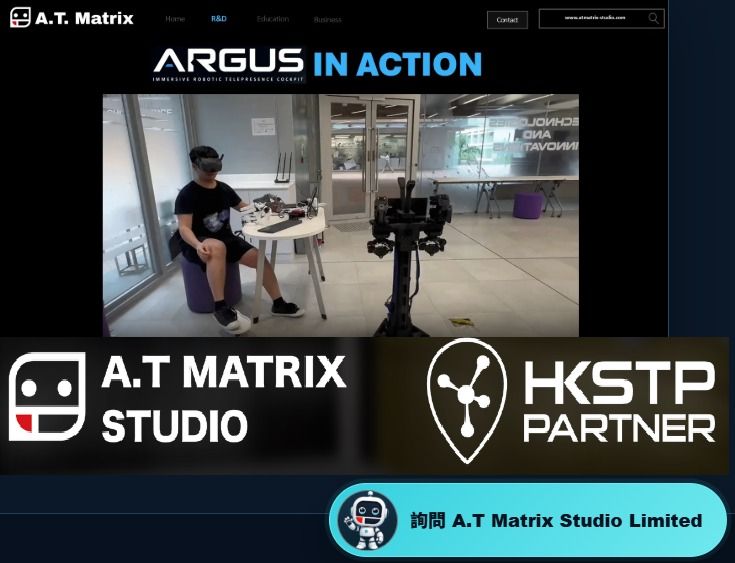 ARGUS Robot Control Platform 機械人控制平台 (A.T Matrix Studio Limited) 歡迎 各(大 ...