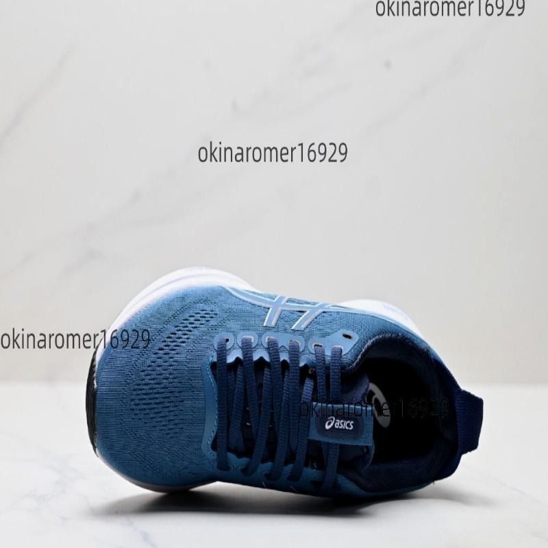 Asics GEL-KAYANO 32 EXTRA 運動鞋 （分類：波鞋）位於 Hong Kong。 由 erichhirthe 提交（商品編號 1466517461，圖片 7）。簡介： 📐 尺碼範圍：35-46 🚚 訂購配送須知：落單後約5-7天到港，順豐速運包郵直送。