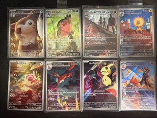 (Category: ) located in . Submitted by chiggasaurustrex (Listing ID 1466525985, Image 1). Description: .
