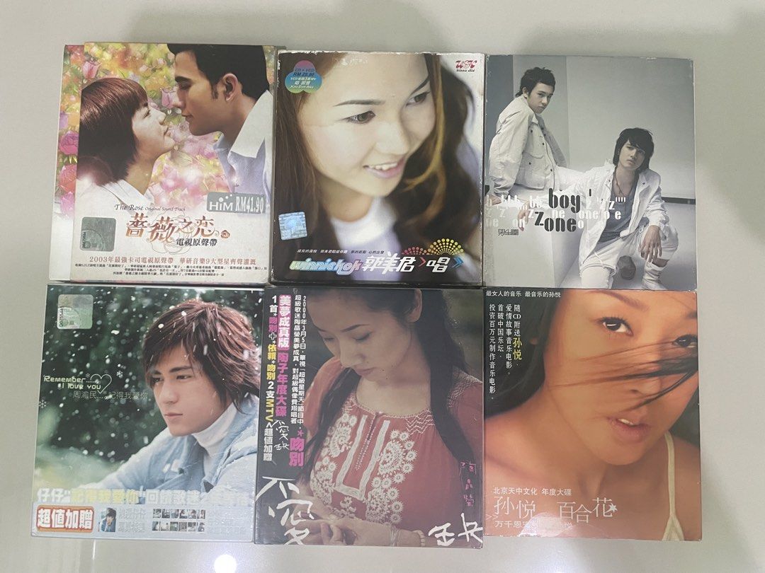 Assorted Cd (Category: CDs & DVDs) located in Alor Gajah. Submitted by thongcheekeong (Listing ID 1466340471, Image 1). Description: Selling rm20 per album.