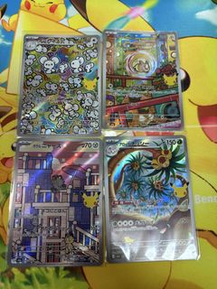 （分類：）位於 。 由 faungallops 提交（商品編號 1466407004，圖片 1）。簡介： 。